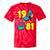 1981 Retro Raised In The 80s Old School Nostalgia Vibes Tie-Dye T-Shirts Red Tie-Dye 1981 Retro Raised In The 80s Old School Nostalgia Vibes Tie-Dye T-Shirts Red Tie-Dye