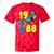 1988 Retro Raised In The 80s Old School Nostalgia Vibes Tie-Dye T-Shirts Red Tie-Dye 1988 Retro Raised In The 80s Old School Nostalgia Vibes Tie-Dye T-Shirts Red Tie-Dye