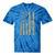 1964 Year Nostalgia Desert Camo Distressed American Flag Tie-Dye T-Shirts Blue Tie-Dye