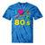 Dad I Love The 80's Retro 80s Nostalgia For Dad Premium Tri-Blend Tie-Dye T-Shirts Blue Tie-Dye