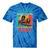Please Be Patient I'm From The 1900s Dad Fathers Day Tie-Dye T-Shirts Blue Tie-Dye Please Be Patient I'm From The 1900s Dad Fathers Day Tie-Dye T-Shirts Blue Tie-Dye