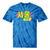 Rad Retro Seoul 90s Style Vintage South Korea 90s Nostalgia Tie-Dye T-Shirts Blue Tie-Dye Rad Retro Seoul 90s Style Vintage South Korea 90s Nostalgia Tie-Dye T-Shirts Blue Tie-Dye