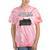 Bring Back Fax Machines Office Sarcasm Nostalgia Tie-Dye T-Shirts Coral Tie-Dye