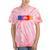 Frank Rapper Nostalgia Alternative R&B Mixtape Ocean Ultra Premium Tri-Blend Tie-Dye T-Shirts Coral Tie-Dye