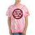 Patient I'm From The 1900s Fathers Day Please Be Tie-Dye T-Shirts Coral Tie-Dye