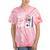 Vintage Gaming Please Be Patient With Me I'm From The 1900s Tie-Dye T-Shirts Coral Tie-Dye