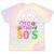 Back To The 80's Mixtape Era Nostalgia Retro 1980 80's Style Tie-Dye T-Shirts Hazy Rainbow Tie-Dye