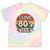 I Love 80’s Vibes Retro 80s Style Vintage Sunset Nostalgia Tie-Dye T-Shirts Hazy Rainbow Tie-Dye I Love 80’s Vibes Retro 80s Style Vintage Sunset Nostalgia Tie-Dye T-Shirts Hazy Rainbow Tie-Dye