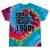 Vintage Please Be Patient With Me I'm From The 1900s Humor Tie-Dye T-Shirts Festival Tie-Dye Vintage Please Be Patient With Me I'm From The 1900s Humor Tie-Dye T-Shirts Festival Tie-Dye