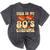 This Is My 80s Costume Vibes Nostalgia 1980s Vintage Fashion Mineral Wash Tshirts Mineral Black