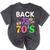 Back To The 70's Mixtape Era Nostalgia Retro 1970 70's Style Mineral Wash Tshirts Mineral Black Back To The 70's Mixtape Era Nostalgia Retro 1970 70's Style Mineral Wash Tshirts Mineral Black