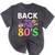 Back To The 80's Mixtape Era Nostalgia Retro 1980 80's Style Mineral Wash Tshirts Mineral Black Back To The 80's Mixtape Era Nostalgia Retro 1980 80's Style Mineral Wash Tshirts Mineral Black