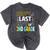Happy Last Day Of 2nd Grade Shirt Cutie Graduation Mineral Wash Tshirts Mineral Black