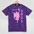 12th Grade Girls Graduation High School Graduation Mineral Wash Tshirts Mineral Purple