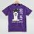 2022 Graduate Graduation For Him Her Got My Dip-Llama Mineral Wash Tshirts Mineral Purple