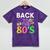 Back To The 80's Mixtape Era Nostalgia Retro 1980 80's Style Mineral Wash Tshirts Mineral Purple