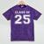 Class Of 2025 Senior Graduation High School Back To School Mineral Wash Tshirts Mineral Purple