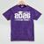 Class Of 2026 2026 School Year Class Of 2026 Graduation Mineral Wash Tshirts Mineral Purple