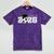 Class Of 2026 Senior 2026 Soccer High School Graduation Mineral Wash Tshirts Mineral Purple