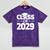 Class Of 2029 Shirt For Elementary Kids Graduation Mineral Wash Tshirts Mineral Purple