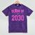 Class Of 2030 Pink Girls Shirt Graduation Mineral Wash Tshirts Mineral Purple