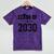 Class Of 2030 Shirt Graduation Mineral Wash Tshirts Mineral Purple