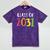 Class Of 2031 Kindergarten Graduation Back To School T-Shirt Mineral Wash Tshirts Mineral Purple