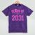 Class Of 2031 Pink Girls Shirt Graduation Mineral Wash Tshirts Mineral Purple