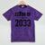 Class Of 2033 Shirt Graduation Mineral Wash Tshirts Mineral Purple