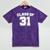 Class Of 31 2031 School Tee Shirt Graduation Class Party Mineral Wash Tshirts Mineral Purple