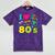 Dad I Love The 80's Retro 80s Nostalgia For Dad Mineral Wash Tshirts Mineral Purple