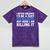 Never Dreamed I'd Be a Sexy Pathologist Pathology Graduation Mineral Wash Tshirts Mineral Purple
