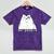Ew People Introvert Sayings Sarcastic Cat Quote Mineral Wash Tshirts Mineral Purple Ew People Introvert Sayings Sarcastic Cat Quote Mineral Wash Tshirts Mineral Purple