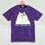 Ew People Introvert Sayings Sarcastic Cat Quote Mineral Wash Tshirts Mineral Purple