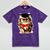 Graduation Cat Class Of 2023 Mineral Wash Tshirts Mineral Purple