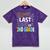Happy Last Day Of 2nd Grade Shirt Cutie Graduation Mineral Wash Tshirts Mineral Purple