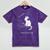 Introvert Cat With Coffee On Computer Antisocial Emo Goth Mineral Wash Tshirts Mineral Purple Introvert Cat With Coffee On Computer Antisocial Emo Goth Mineral Wash Tshirts Mineral Purple