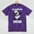 Kids Class Of 2030 Shirt Graduation Dabbing Panda Shirt Mineral Wash Tshirts Mineral Purple