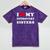 I Love My Introvert Sisters I Heart My Introvert Sisters Mineral Wash Tshirts Mineral Purple I Love My Introvert Sisters I Heart My Introvert Sisters Mineral Wash Tshirts Mineral Purple