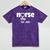 New Nurse Est 2019 Nursing School Graduation Mineral Wash Tshirts Mineral Purple