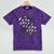 Please Be Patient With Me I'm From The 1900s Coffee Mineral Wash Tshirts Mineral Purple