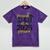 Proud Dad Of a 2025 Senior Graduation Mineral Wash Tshirts Mineral Purple