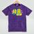 Rad Retro Seoul 90s Style Vintage South Korea 90s Nostalgia Mineral Wash Tshirts Mineral Purple Rad Retro Seoul 90s Style Vintage South Korea 90s Nostalgia Mineral Wash Tshirts Mineral Purple