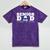 Senior Dad 2026 Class Of 2026 Graduation Mineral Wash Tshirts Mineral Purple
