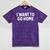 I Want To Go Home Introvert Mineral Wash Tshirts Mineral Purple I Want To Go Home Introvert Mineral Wash Tshirts Mineral Purple