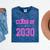 Class Of 2030 Pink Girls Shirt Graduation Mineral Wash Tshirts Mineral Navy