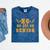 Cross Country Senior Night Senior 2025 Graduation Party 9 Mineral Wash Tshirts Mineral Navy