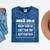 MBA 2018 Graduation Mineral Wash Tshirts Mineral Navy