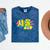 Rad Retro Seoul 90s Style Vintage South Korea 90s Nostalgia Mineral Wash Tshirts Mineral Navy Rad Retro Seoul 90s Style Vintage South Korea 90s Nostalgia Mineral Wash Tshirts Mineral Navy