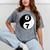 Vintage 6 7 Yin Yang Namaste Six Seven Nostalgia Mineral Wash Tshirts Mineral Gray Vintage 6 7 Yin Yang Namaste Six Seven Nostalgia Mineral Wash Tshirts Mineral Gray